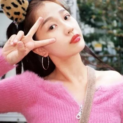 我是大哥大2018